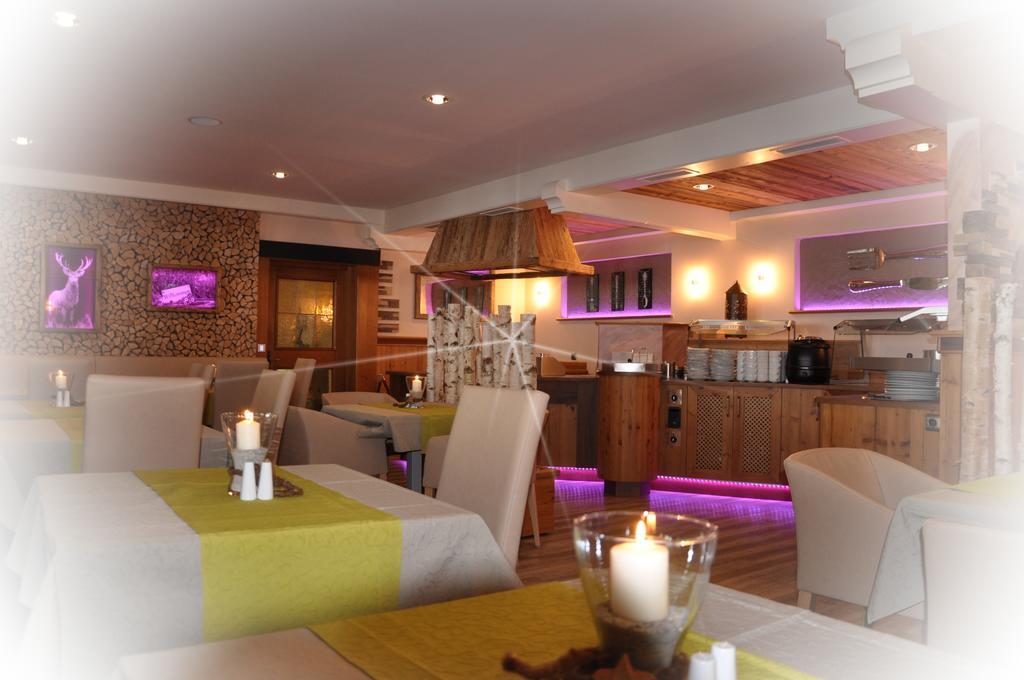 Wellness- Und Ferienhotel Waldesruh Bodenmais Bilik gambar